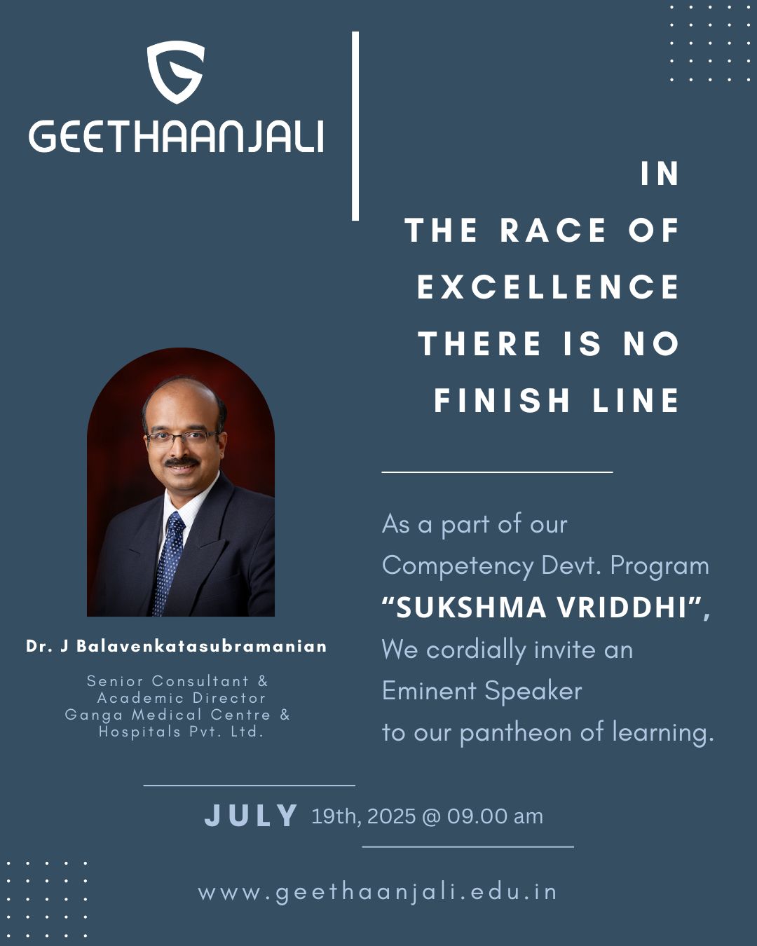 Announcement Image